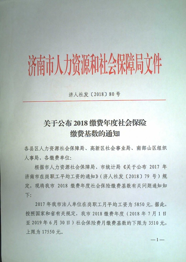 9fe13f2676dc49f08c602176be928707.jpg 9fe13f2676dc49f08c602176be928707.jpg